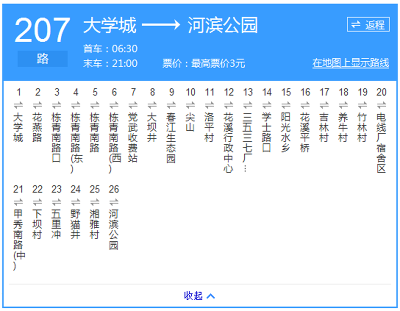 长春通用电缆怎么样？这家企业在东北地区颇有名气，但具体表现如何呢？今天我们就来深入了解一下。